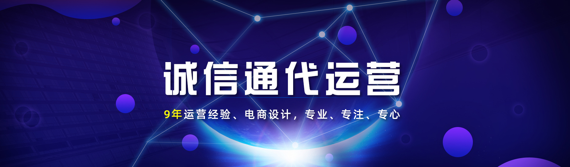 世俱杯官网