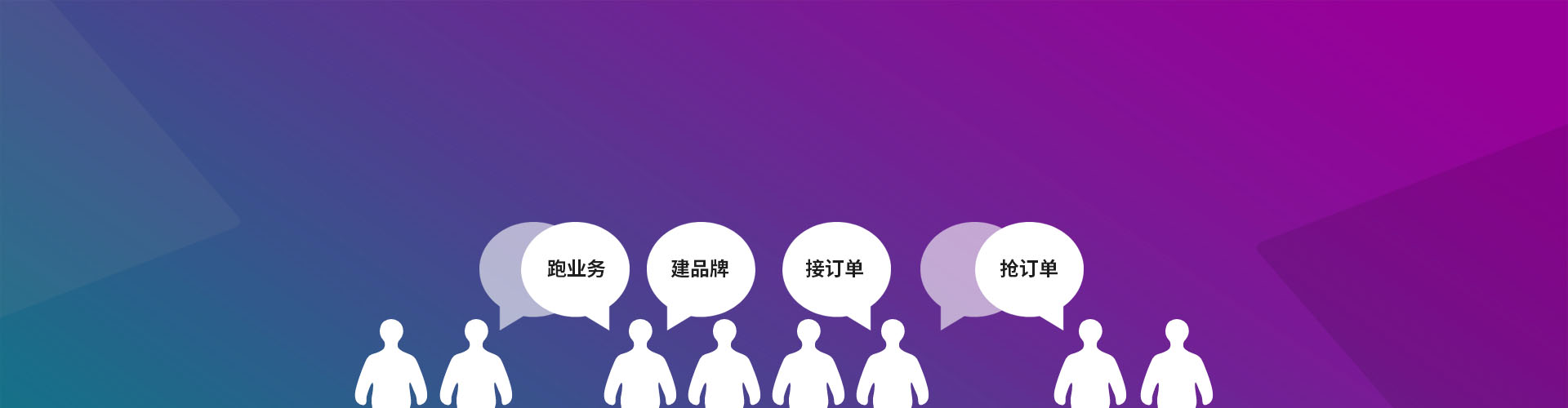 世俱杯官网
