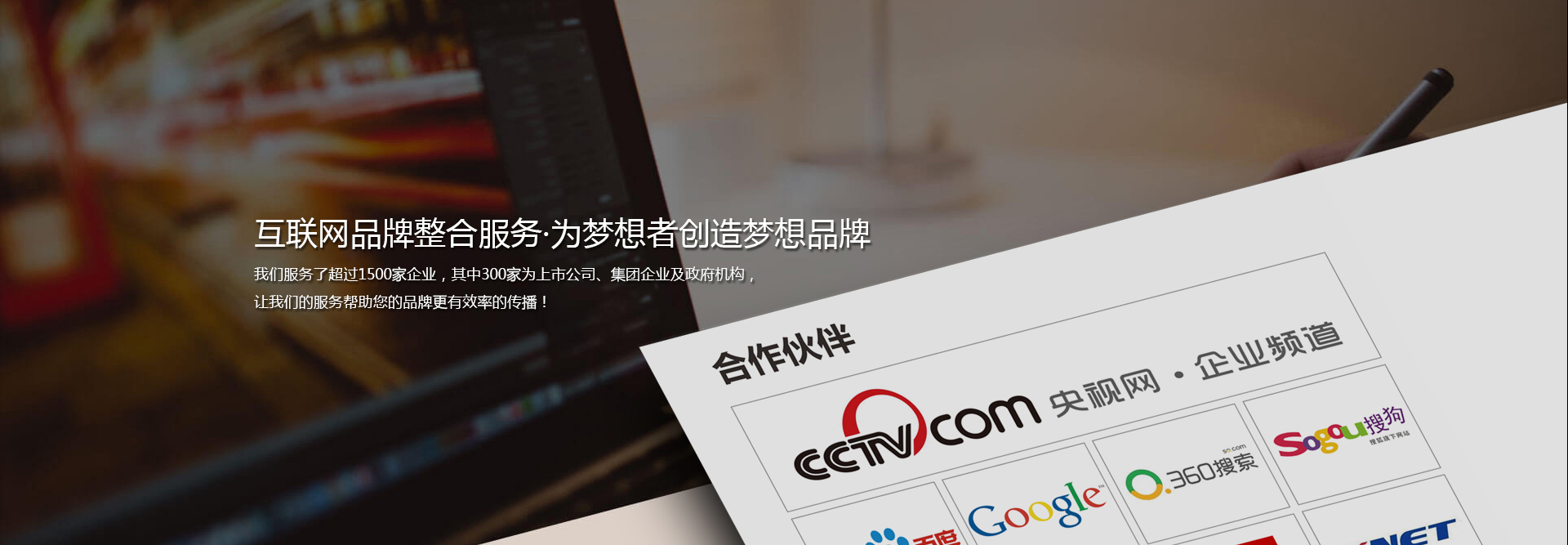 广东世俱杯官网科技有限公司