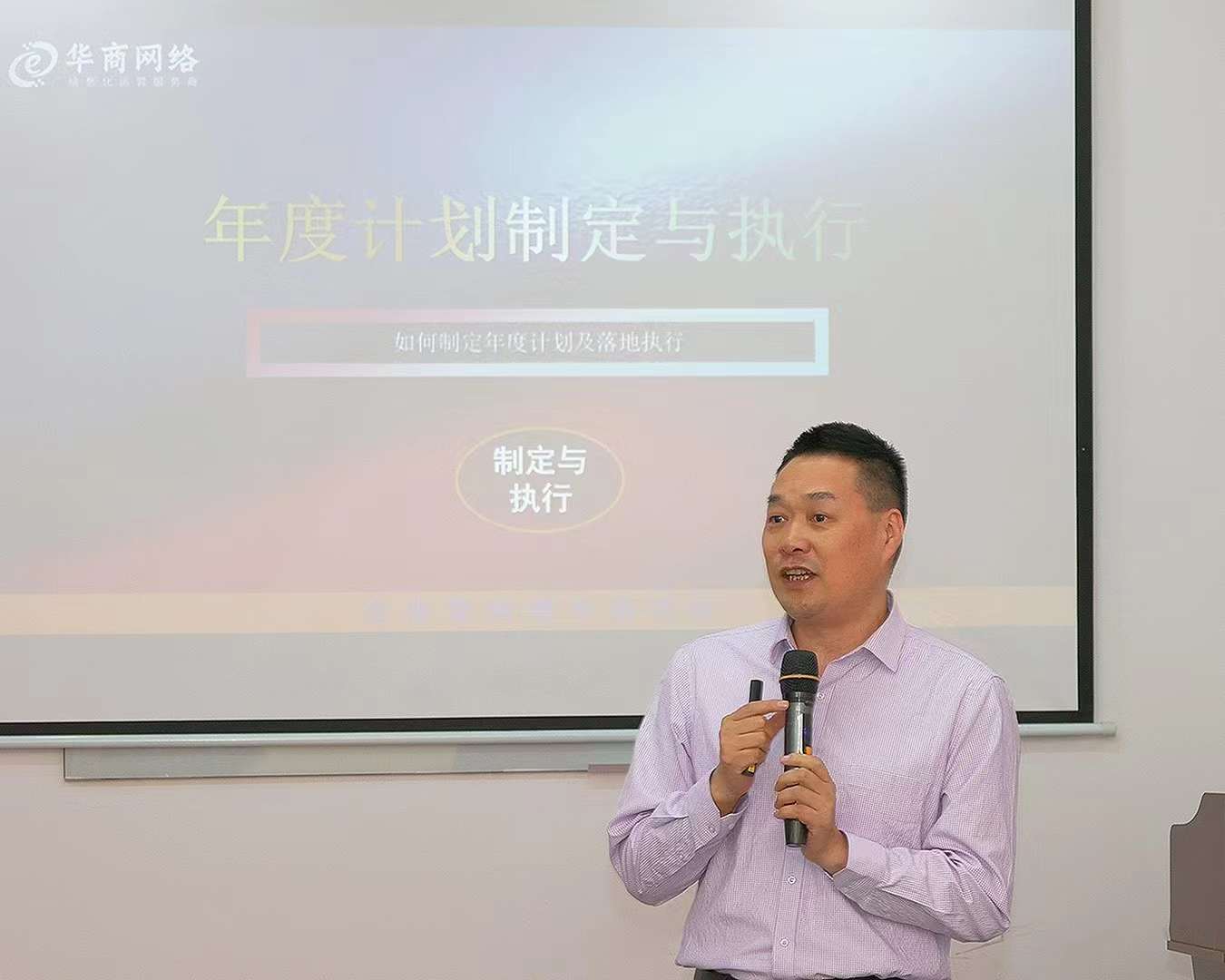 世俱杯官网