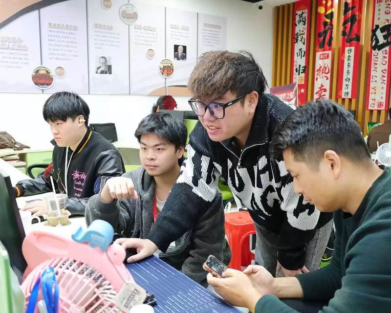 世俱杯官网
